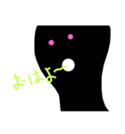 [●▲●]（個別スタンプ：1）