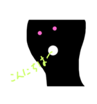 [●▲●]（個別スタンプ：2）