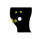 [●▲●]（個別スタンプ：7）
