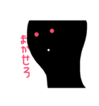 [●▲●]（個別スタンプ：14）
