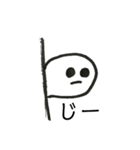 おばけちゃん りり（個別スタンプ：1）