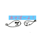 おばけちゃん りり（個別スタンプ：3）