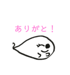 おばけちゃん りり（個別スタンプ：8）