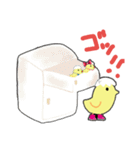 ひよこの生活 7（個別スタンプ：3）