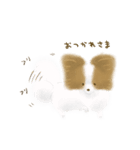 ふわふわパピヨン（個別スタンプ：7）