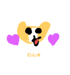 きぃちゃんの絵（個別スタンプ：3）