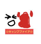 きぃちゃんの絵（個別スタンプ：6）