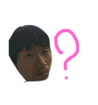 労仲間たち！（個別スタンプ：1）