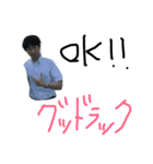 労仲間たち！（個別スタンプ：2）