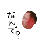 労仲間たち！（個別スタンプ：7）