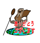 サップ犬 sup（個別スタンプ：22）