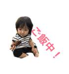 そうえみせん！（個別スタンプ：1）