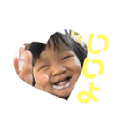そうえみせん！（個別スタンプ：4）