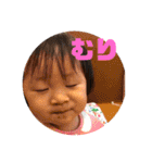 そうえみせん！（個別スタンプ：8）