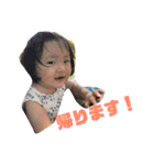 そうえみせん！（個別スタンプ：11）