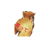 そうえみせん！（個別スタンプ：14）