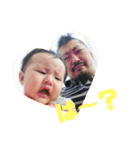 そうえみせん！（個別スタンプ：15）
