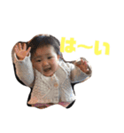 そうえみせん！（個別スタンプ：20）