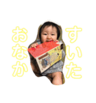 そうえみせん！（個別スタンプ：21）