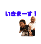 そうえみせん！（個別スタンプ：23）