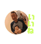 そうえみせん！（個別スタンプ：29）