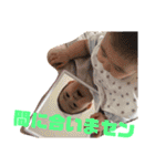そうえみせん！（個別スタンプ：36）