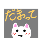 ナゾリー（個別スタンプ：2）