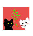 ナゾリー（個別スタンプ：5）