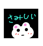 ナゾリー（個別スタンプ：7）