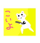 ナゾリー（個別スタンプ：10）