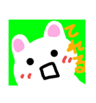 ナゾリー（個別スタンプ：14）