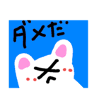 ナゾリー（個別スタンプ：17）