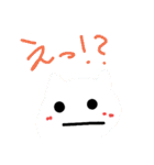ナゾリー（個別スタンプ：20）