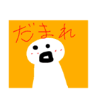 ナゾリー（個別スタンプ：21）
