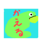 ナゾリー（個別スタンプ：25）
