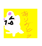 ナゾリー（個別スタンプ：32）