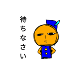 こけしさん。 日常スタンプ（個別スタンプ：1）
