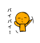 こけしさん。 日常スタンプ（個別スタンプ：3）