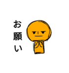 こけしさん。 日常スタンプ（個別スタンプ：4）