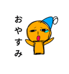 こけしさん。 日常スタンプ（個別スタンプ：6）