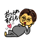 もりもり。（個別スタンプ：8）