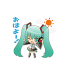 初音ミク 毎日使えるちびミクスタンプ！（個別スタンプ：1）