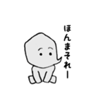 トリぞう。（個別スタンプ：7）