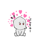 トリぞう。（個別スタンプ：8）