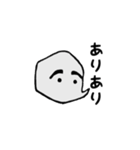 トリぞう。（個別スタンプ：9）