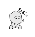 トリぞう。（個別スタンプ：11）