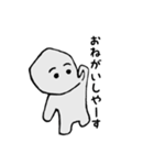 トリぞう。（個別スタンプ：13）