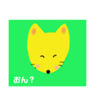 ほんわかスタンプ♬（個別スタンプ：3）