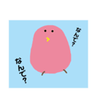 ほんわかスタンプ♬（個別スタンプ：4）