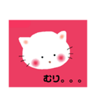 ほんわかスタンプ♬（個別スタンプ：6）